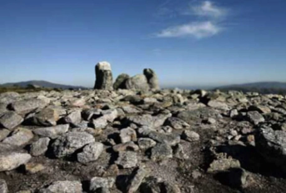 Serra da Aboboreira
